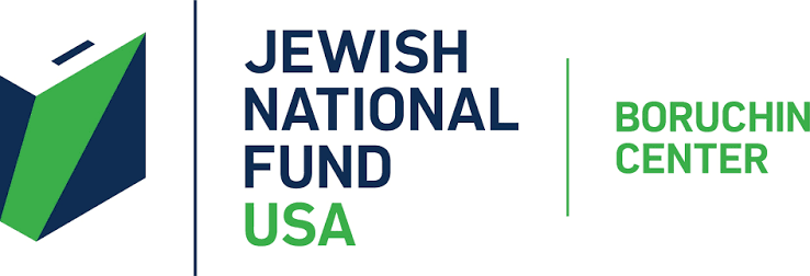 Jewish National Fund USA Boruchin Center logo in blue and green